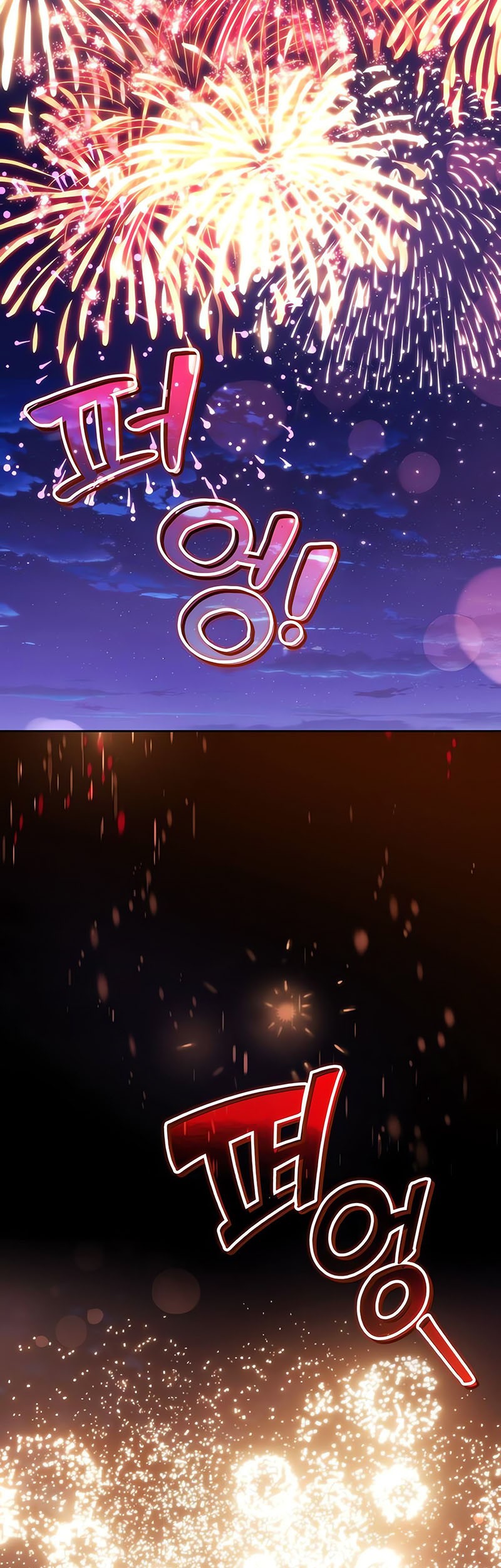 Lazy Prince Becomes a Genius Chapter 126 - halaman 52