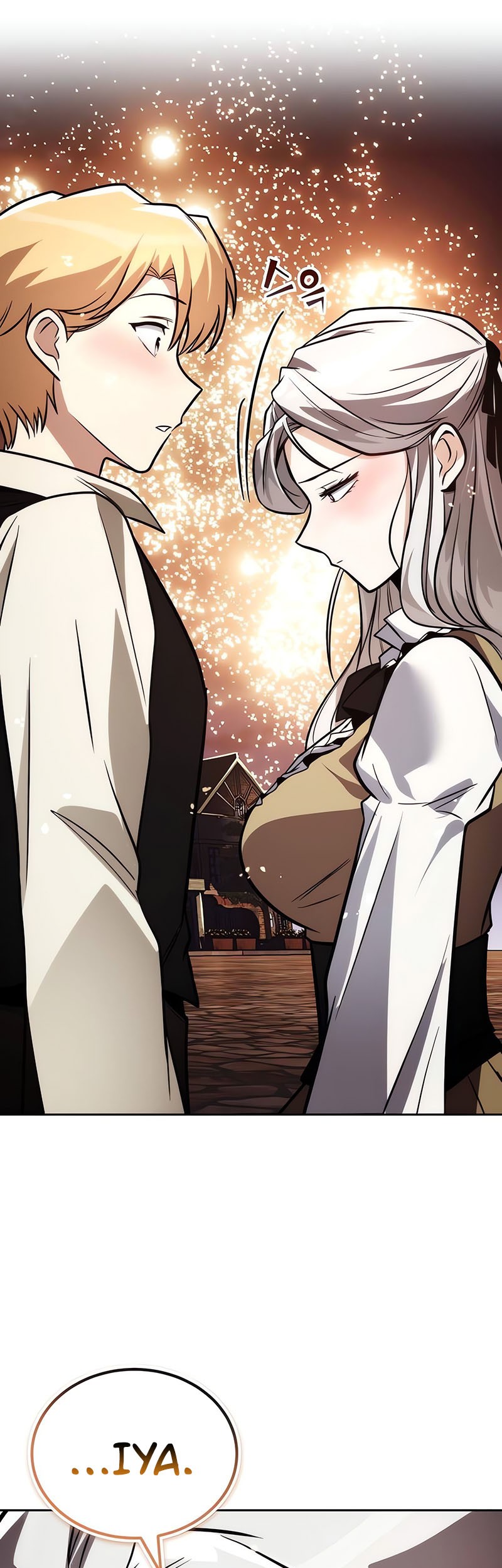 Lazy Prince Becomes a Genius Chapter 126 - halaman 66