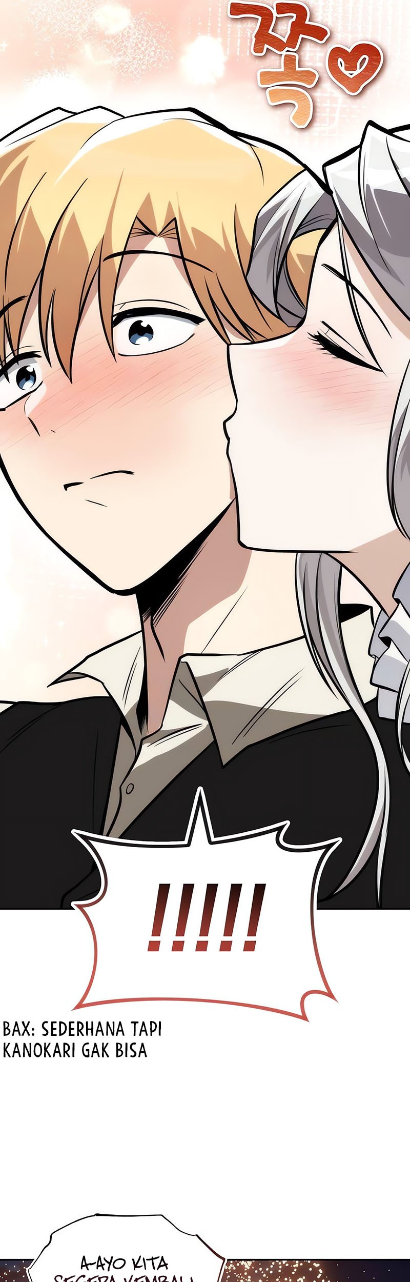 Lazy Prince Becomes a Genius Chapter 126 - halaman 70
