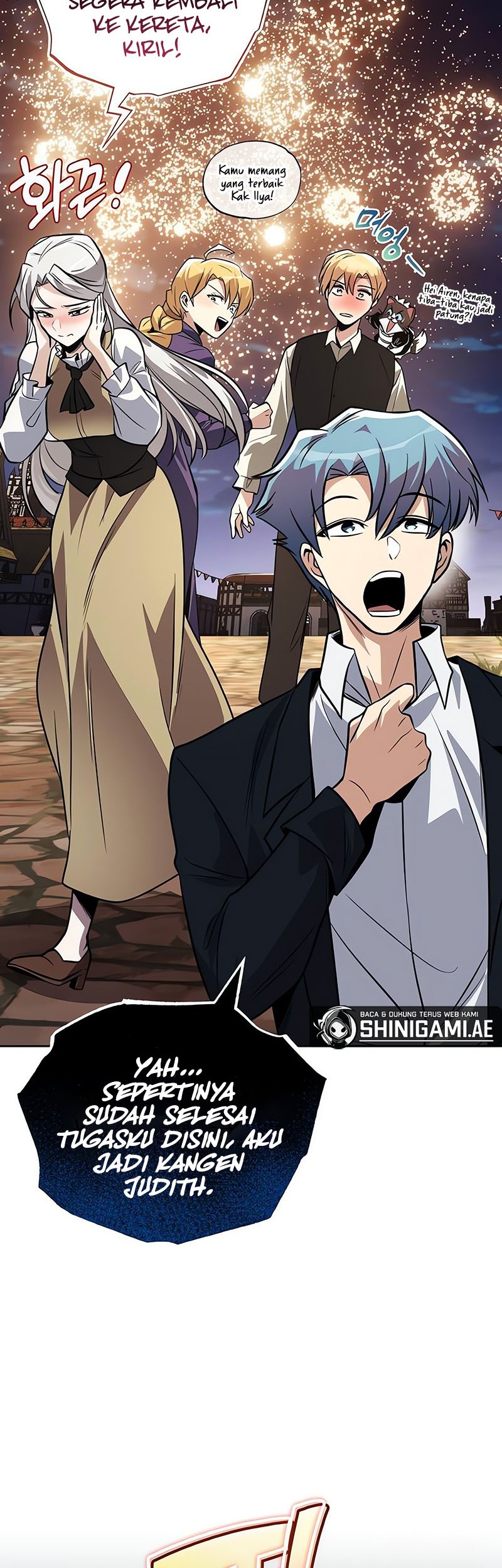 Lazy Prince Becomes a Genius Chapter 126 - halaman 71