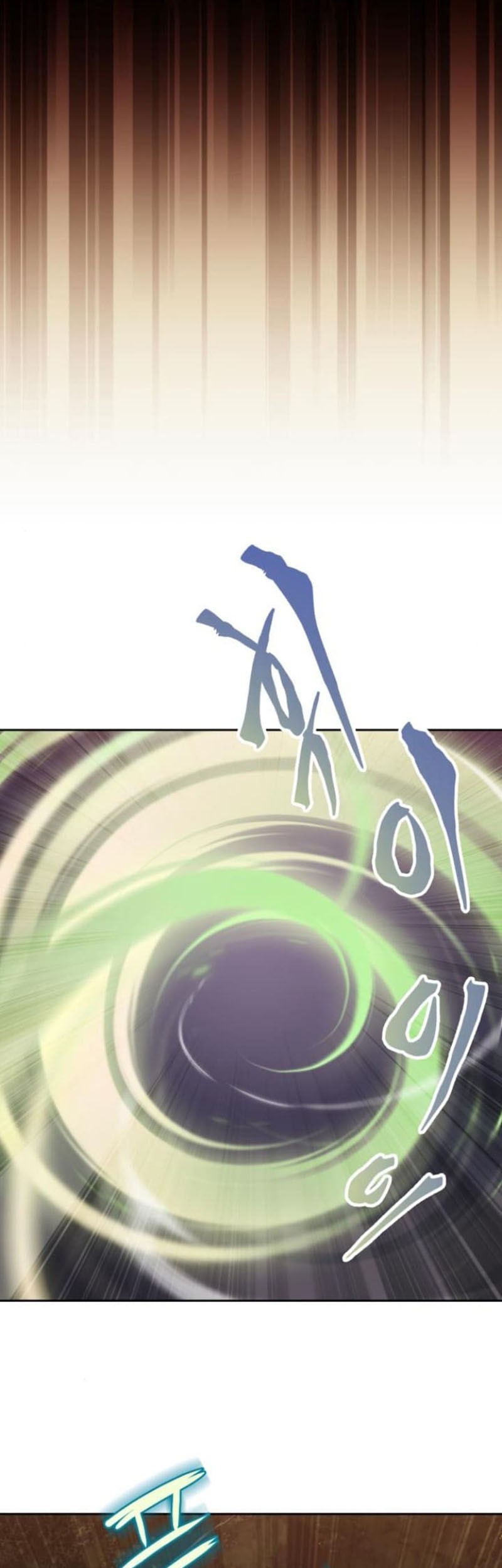 Lazy Prince Becomes a Genius Chapter 127 - halaman 20