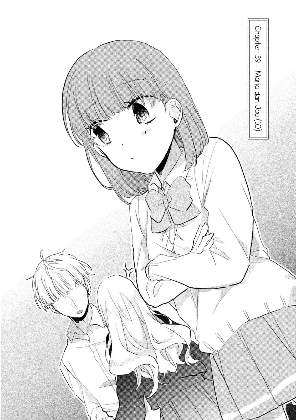 Lazy Prince Becomes a Genius Chapter 127 - halaman 3