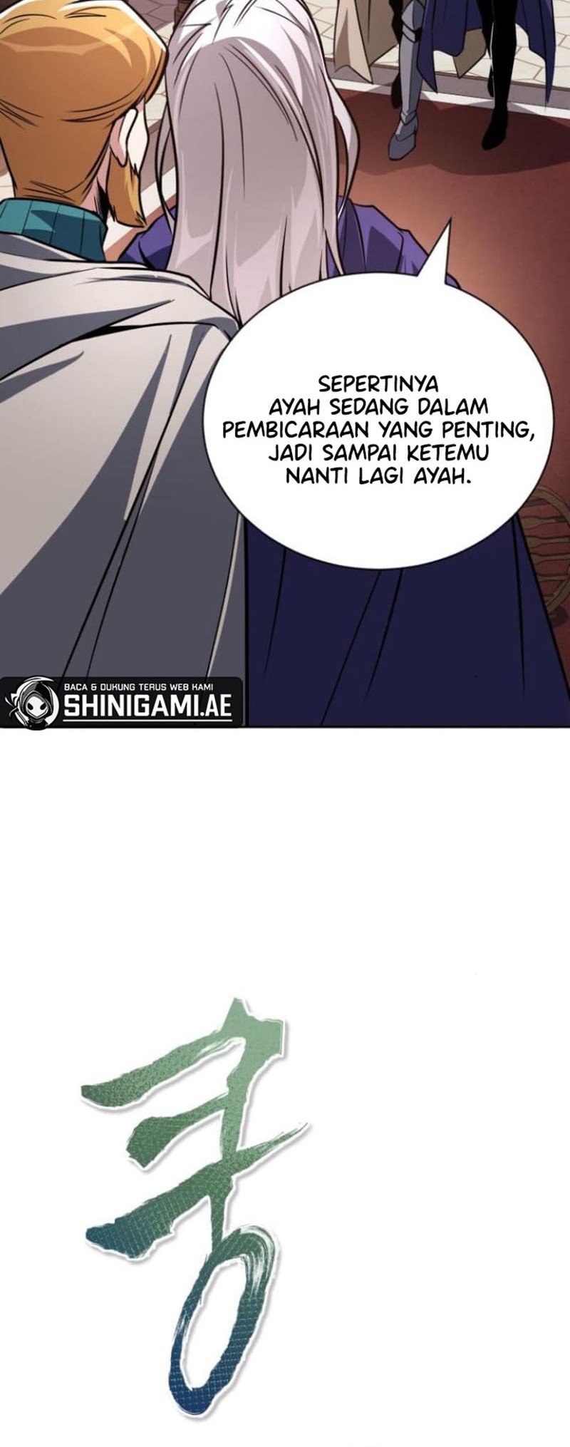 Lazy Prince Becomes a Genius Chapter 127 - halaman 53