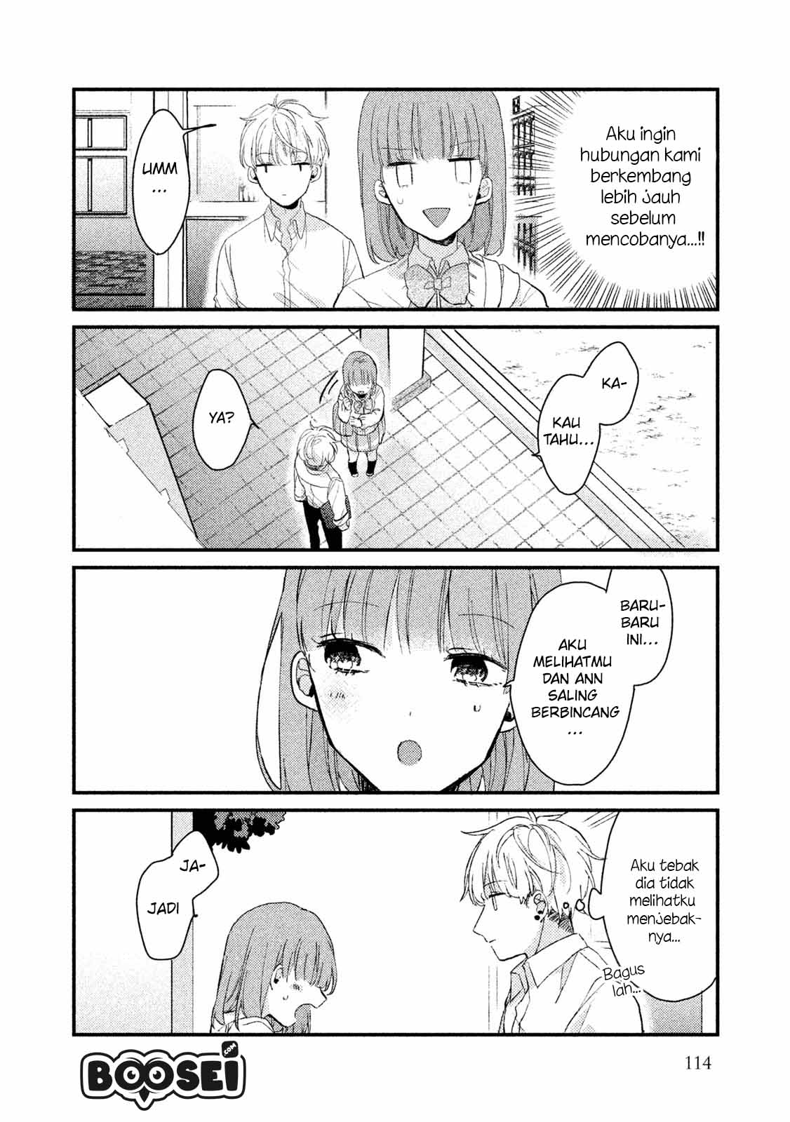 Lazy Prince Becomes a Genius Chapter 127 - halaman 9