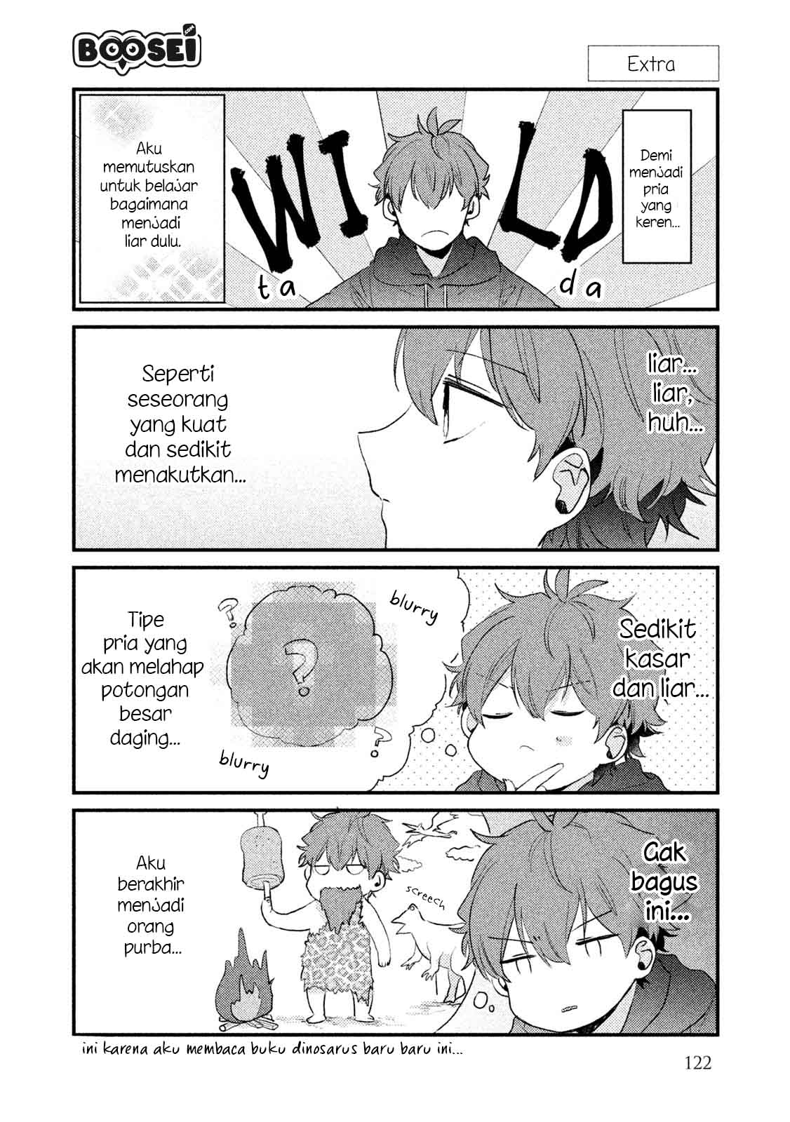 Lazy Prince Becomes a Genius Chapter 128 - halaman 3