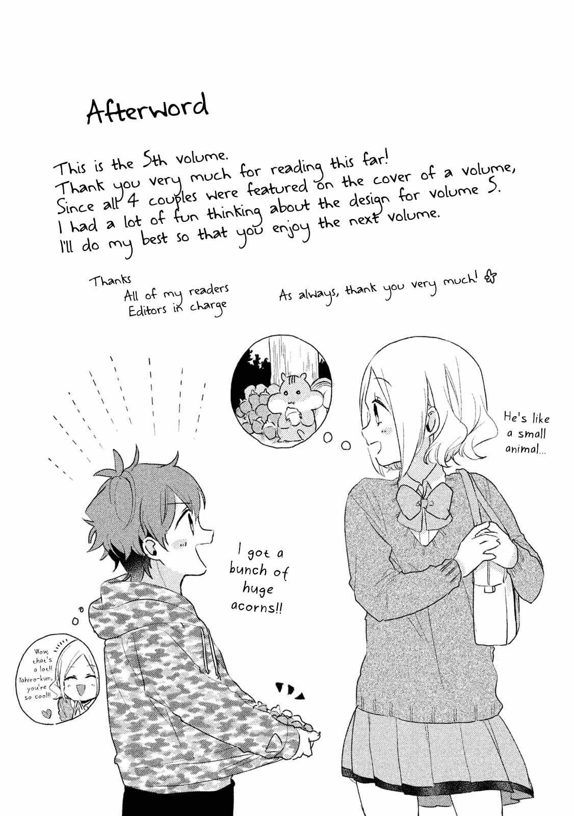 Lazy Prince Becomes a Genius Chapter 128 - halaman 6