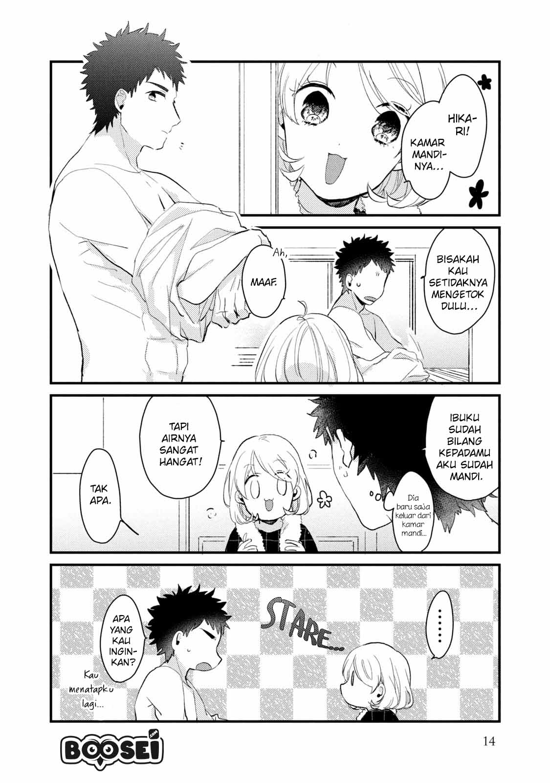 Lazy Prince Becomes a Genius Chapter 129 - halaman 16
