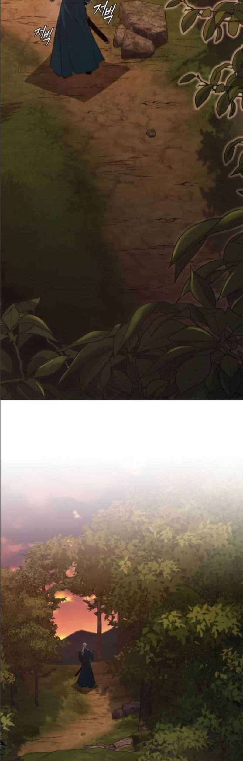 Lazy Prince Becomes a Genius Chapter 129 - halaman 43