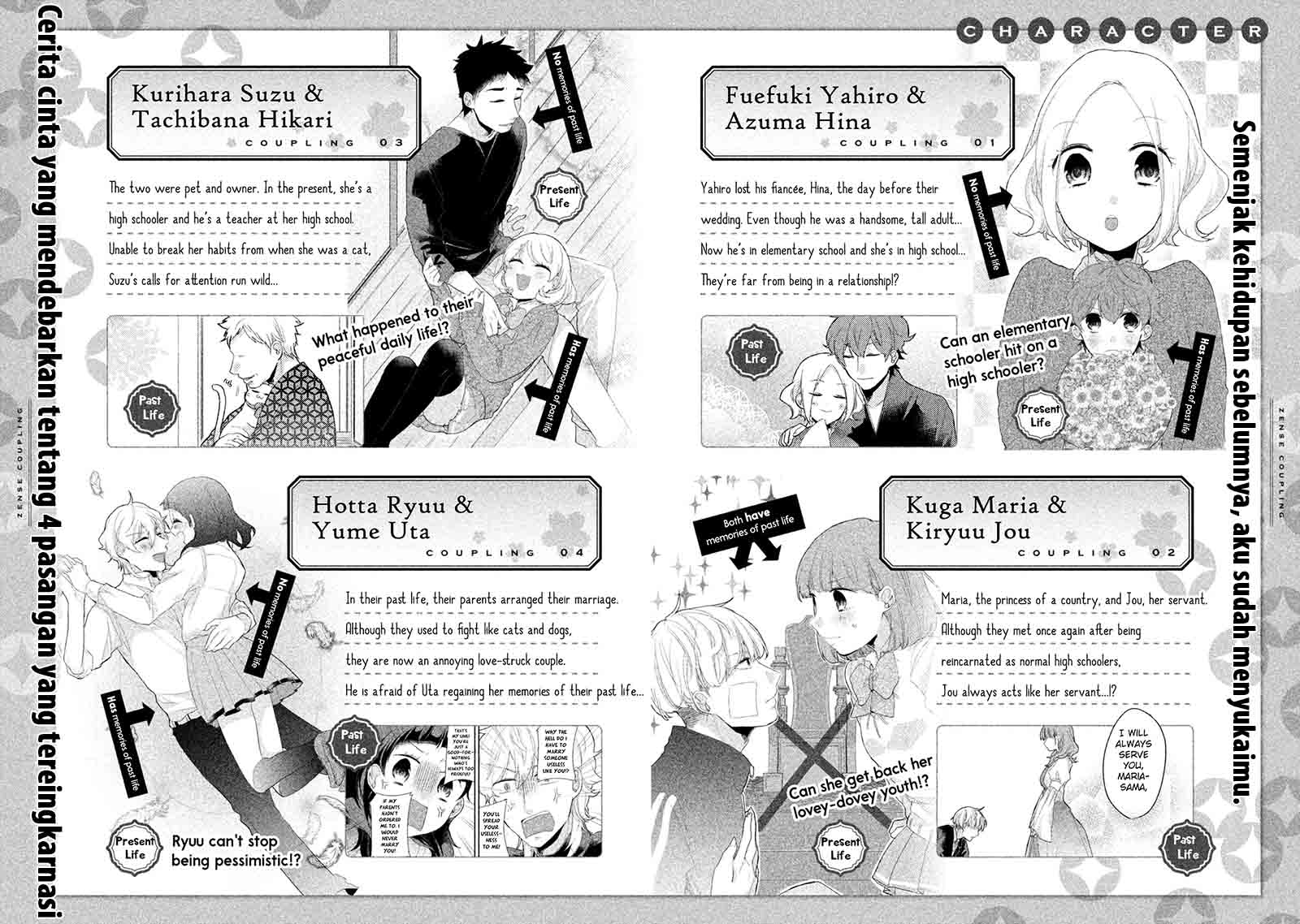 Lazy Prince Becomes a Genius Chapter 129 - halaman 6