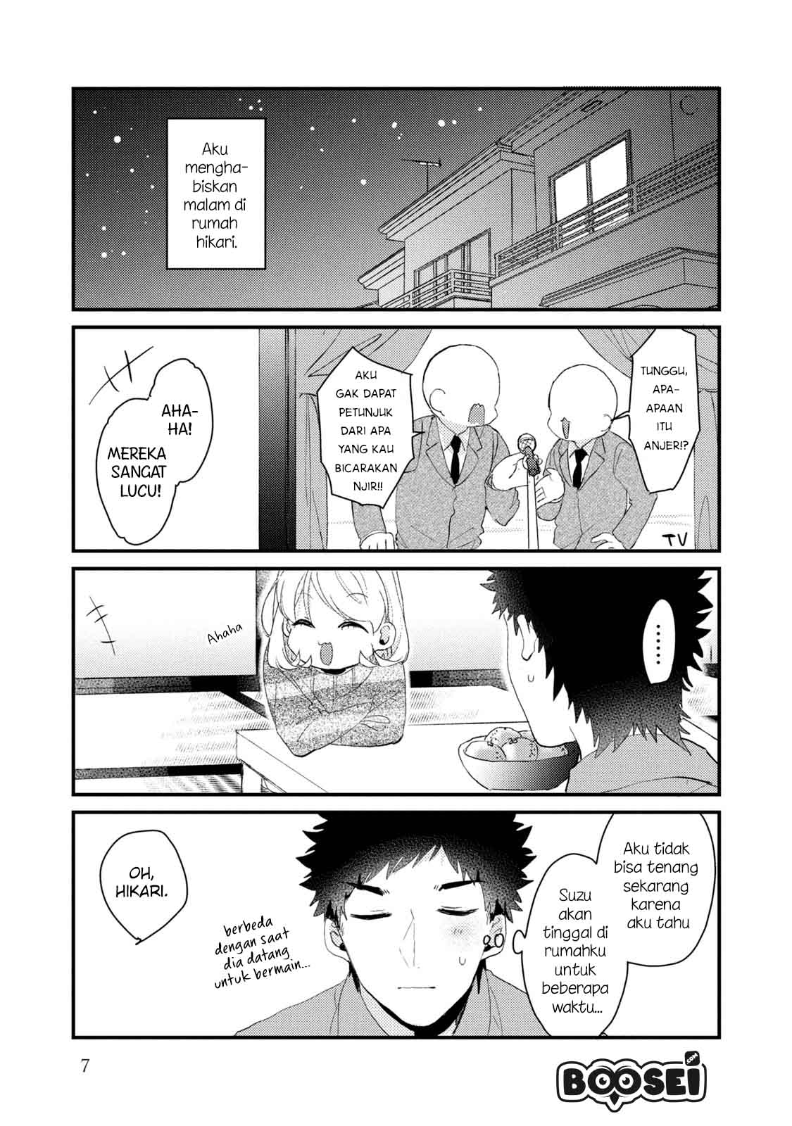 Lazy Prince Becomes a Genius Chapter 129 - halaman 9