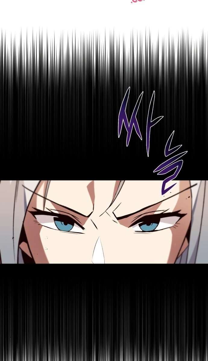 Lazy Prince Becomes a Genius Chapter 13 - halaman 53
