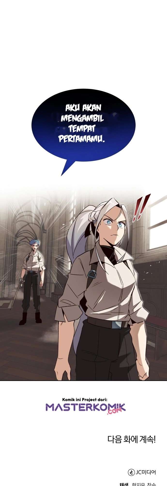 Lazy Prince Becomes a Genius Chapter 13 - halaman 61