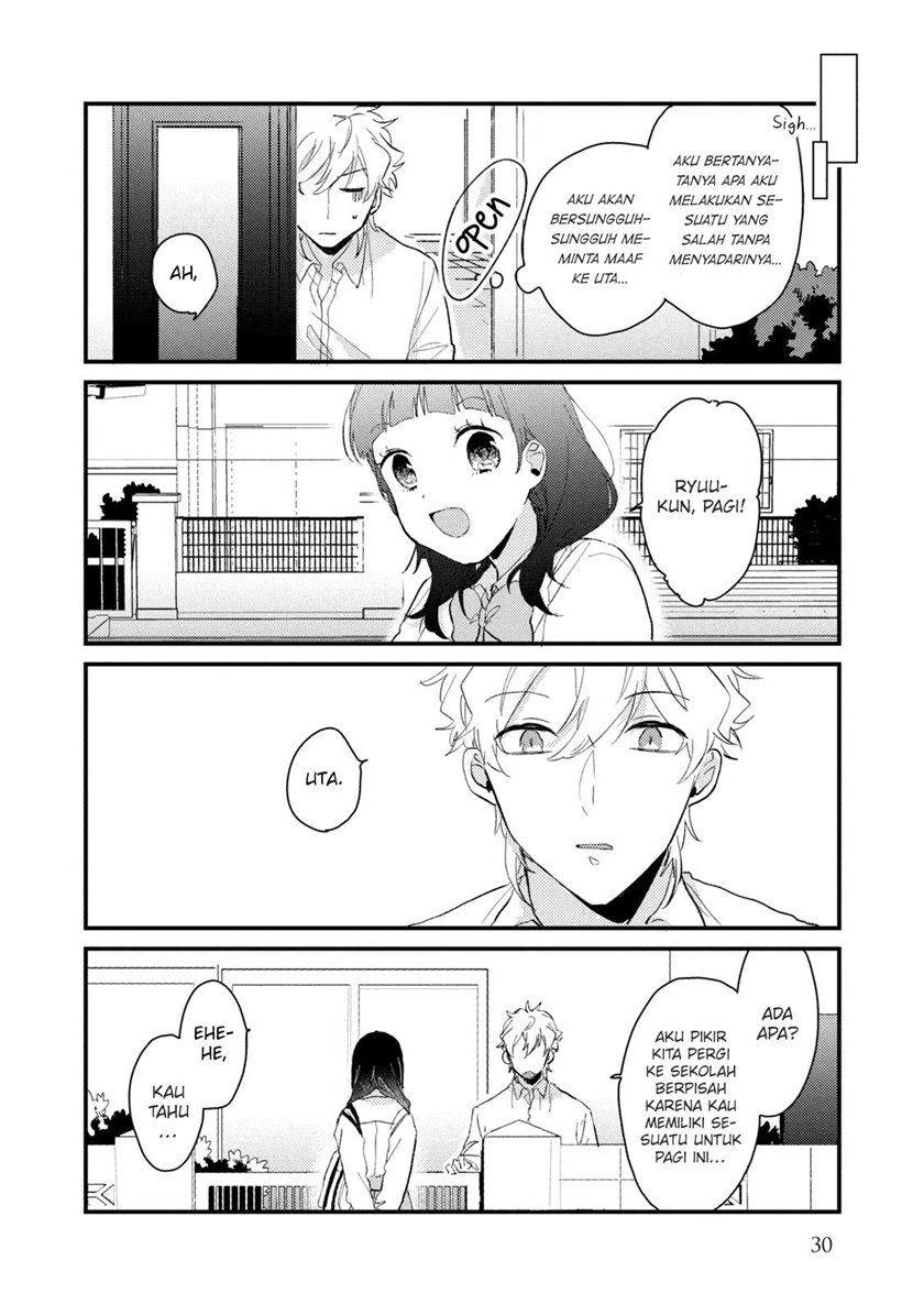 Lazy Prince Becomes a Genius Chapter 130 - halaman 13