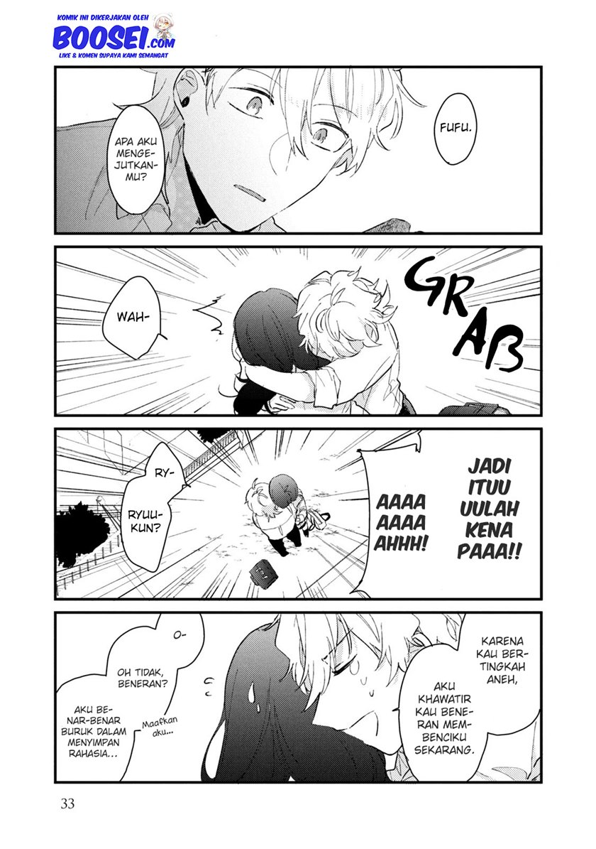 Lazy Prince Becomes a Genius Chapter 130 - halaman 16