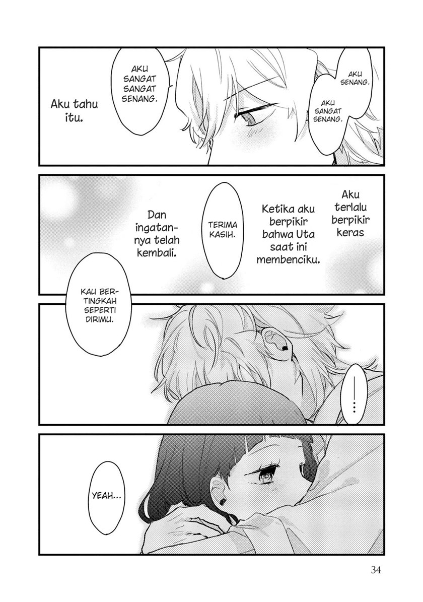 Lazy Prince Becomes a Genius Chapter 130 - halaman 17