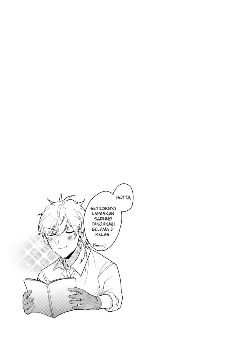 Lazy Prince Becomes a Genius Chapter 130 - halaman 18