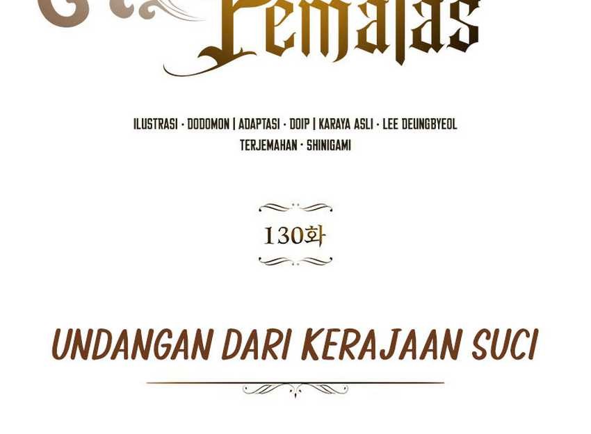 Lazy Prince Becomes a Genius Chapter 130 - halaman 26