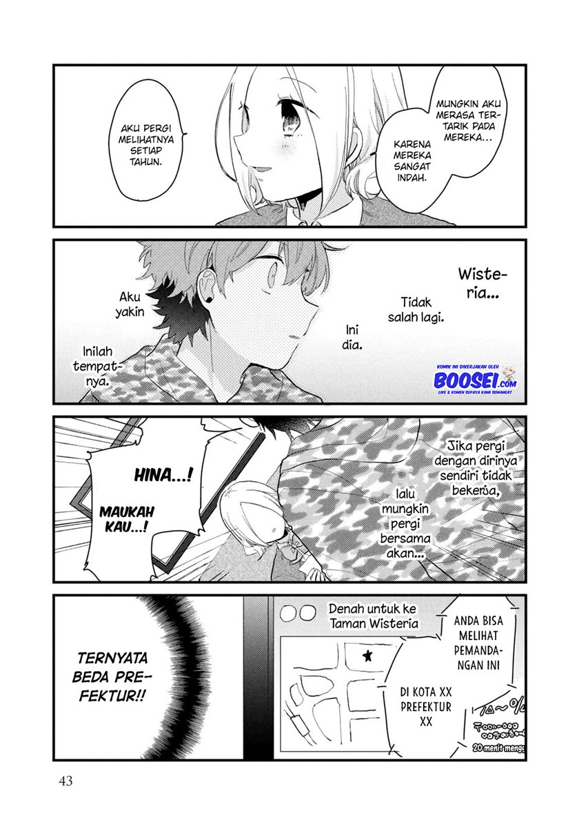 Lazy Prince Becomes a Genius Chapter 131 - halaman 10