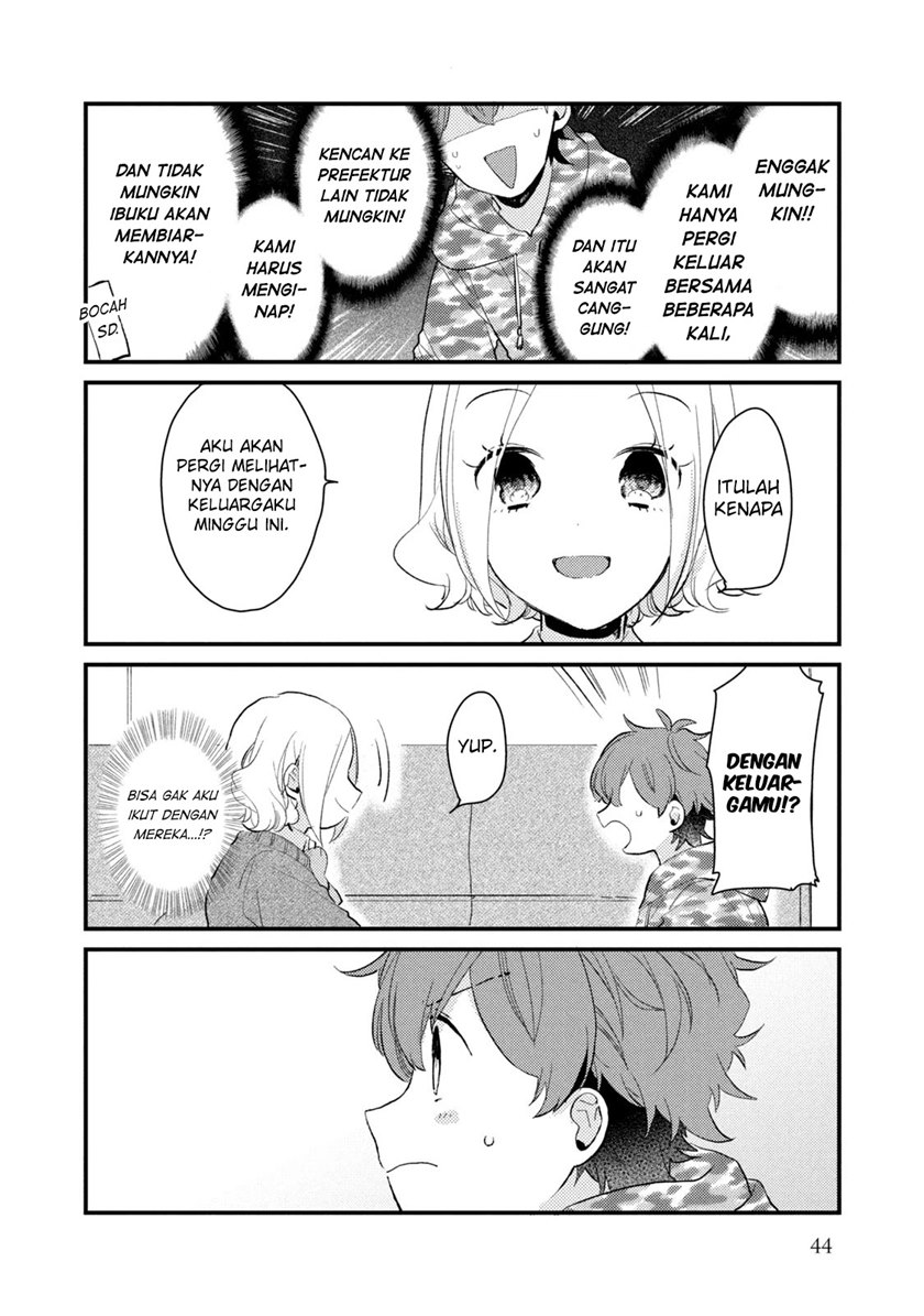 Lazy Prince Becomes a Genius Chapter 131 - halaman 11