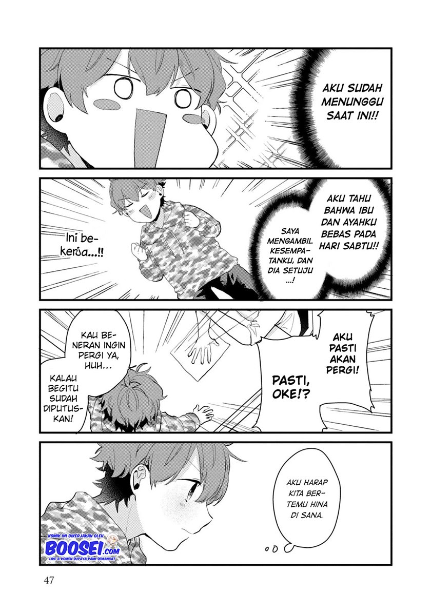 Lazy Prince Becomes a Genius Chapter 131 - halaman 14