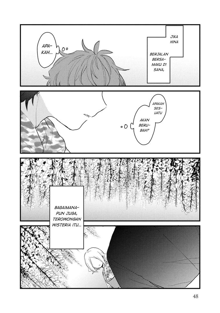Lazy Prince Becomes a Genius Chapter 131 - halaman 15