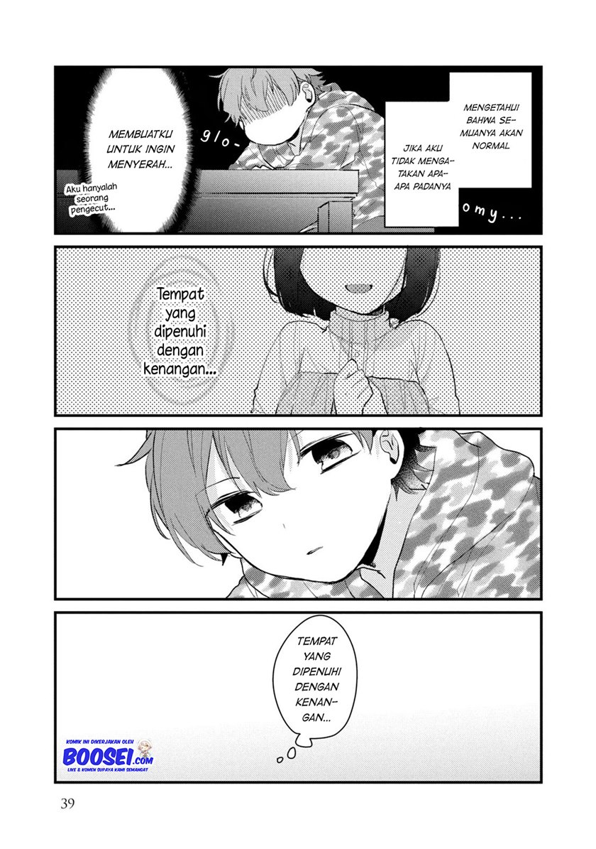 Lazy Prince Becomes a Genius Chapter 131 - halaman 6