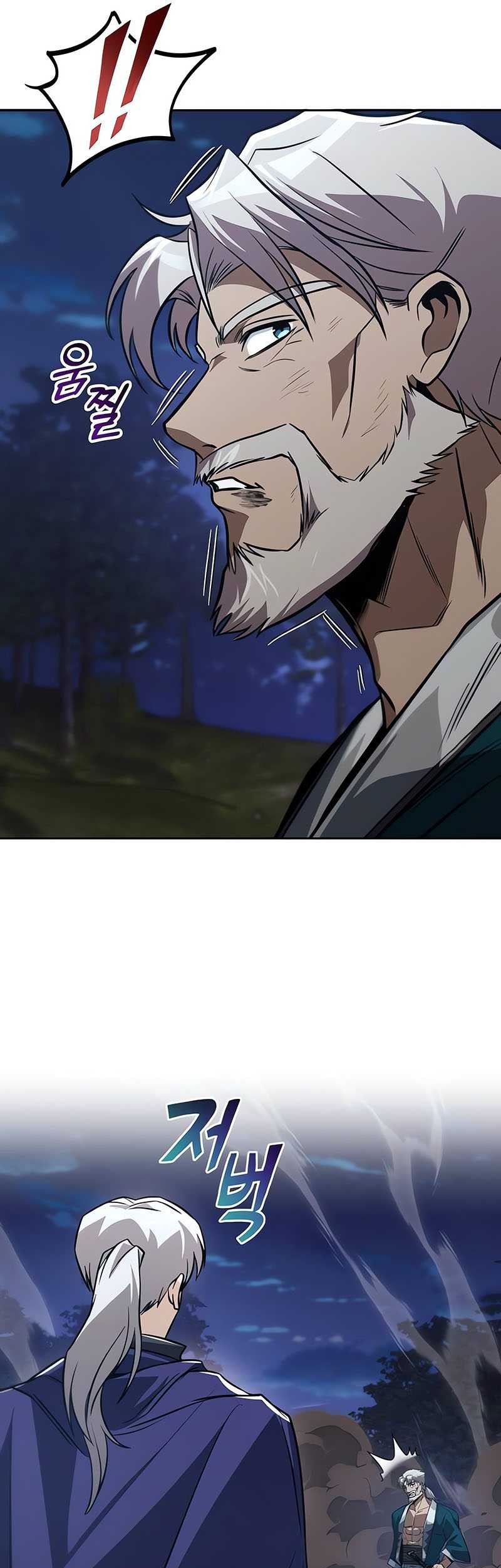 Lazy Prince Becomes a Genius Chapter 131 - halaman 62