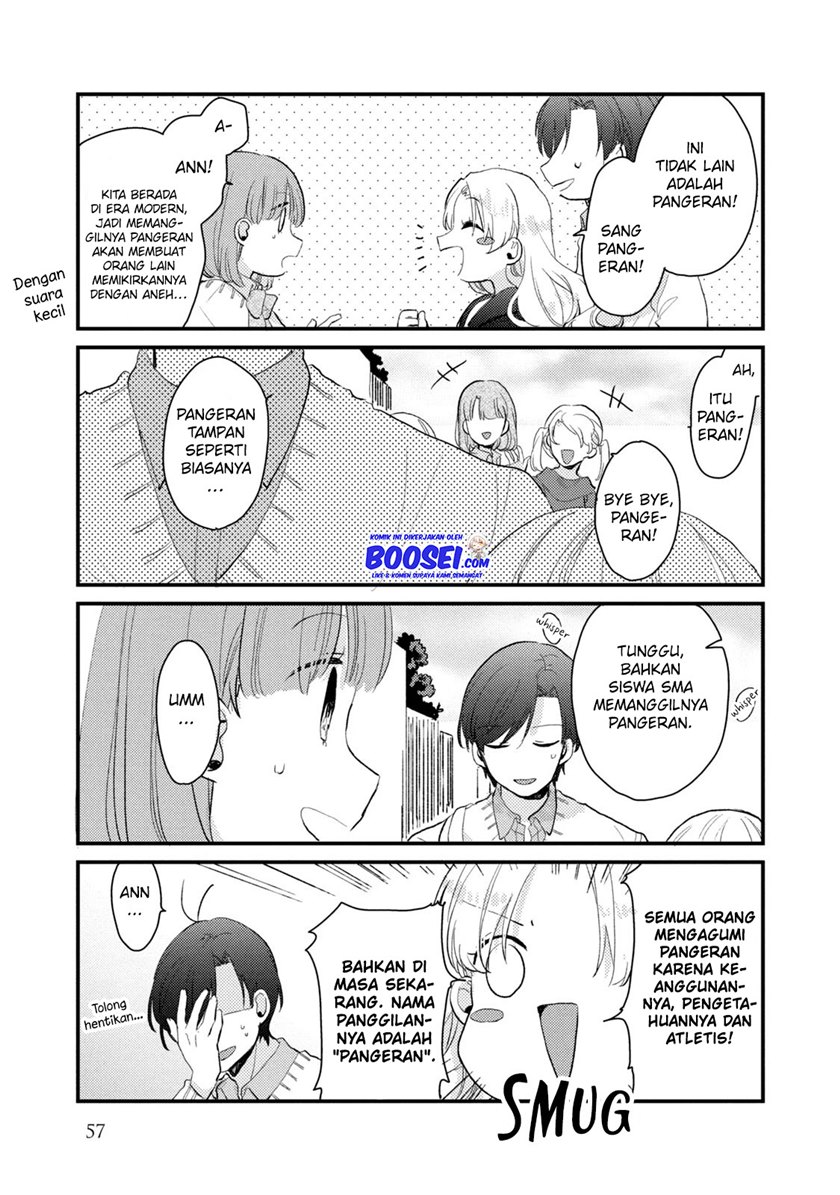 Lazy Prince Becomes a Genius Chapter 132 - halaman 10