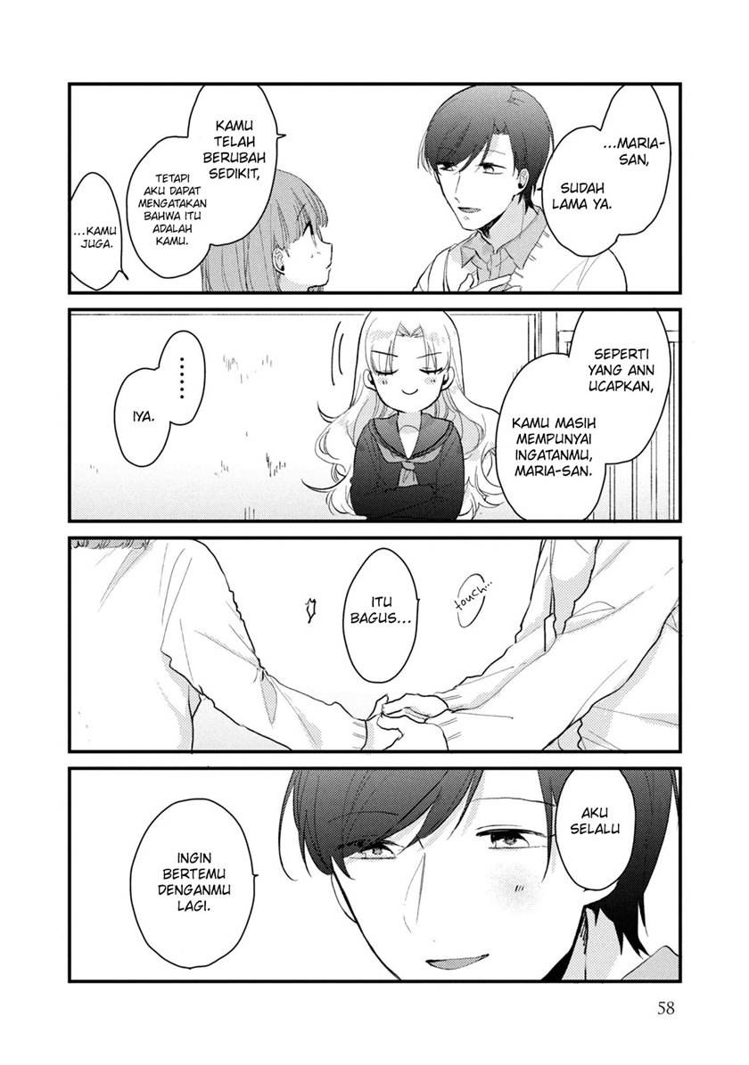Lazy Prince Becomes a Genius Chapter 132 - halaman 11