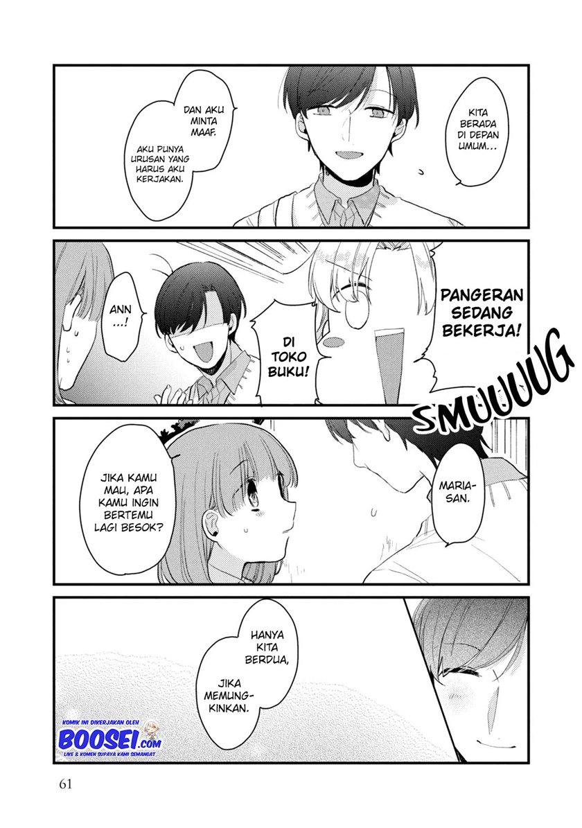 Lazy Prince Becomes a Genius Chapter 132 - halaman 14