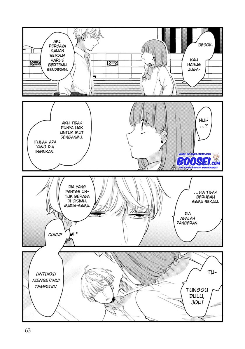 Lazy Prince Becomes a Genius Chapter 132 - halaman 16
