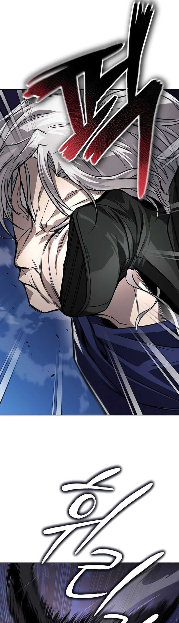 Lazy Prince Becomes a Genius Chapter 132 - halaman 24