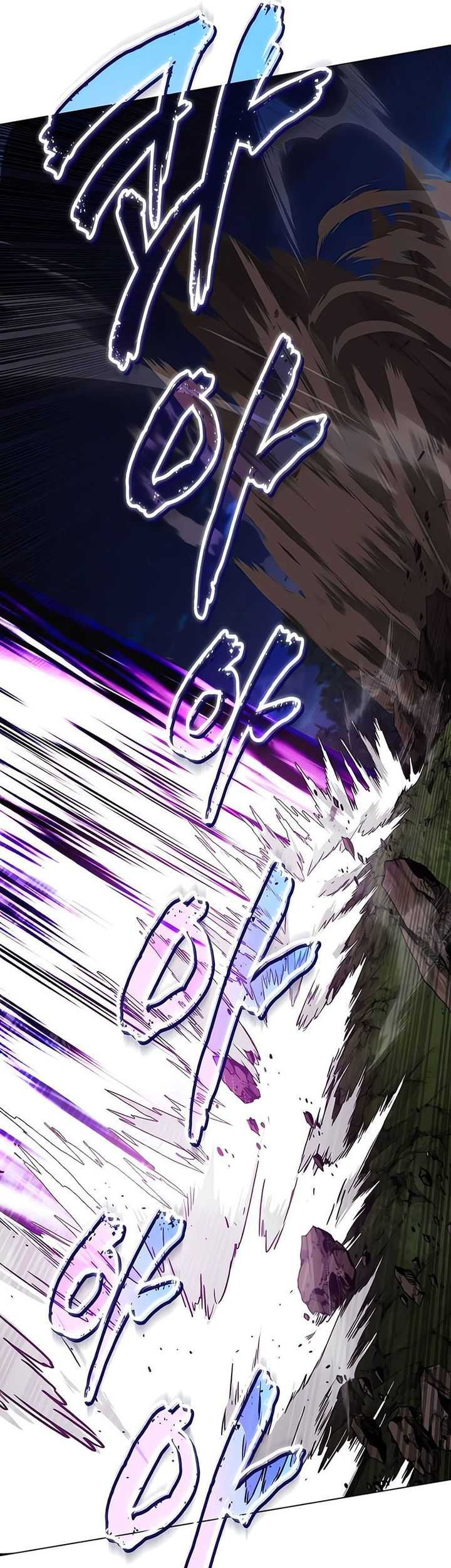 Lazy Prince Becomes a Genius Chapter 132 - halaman 33