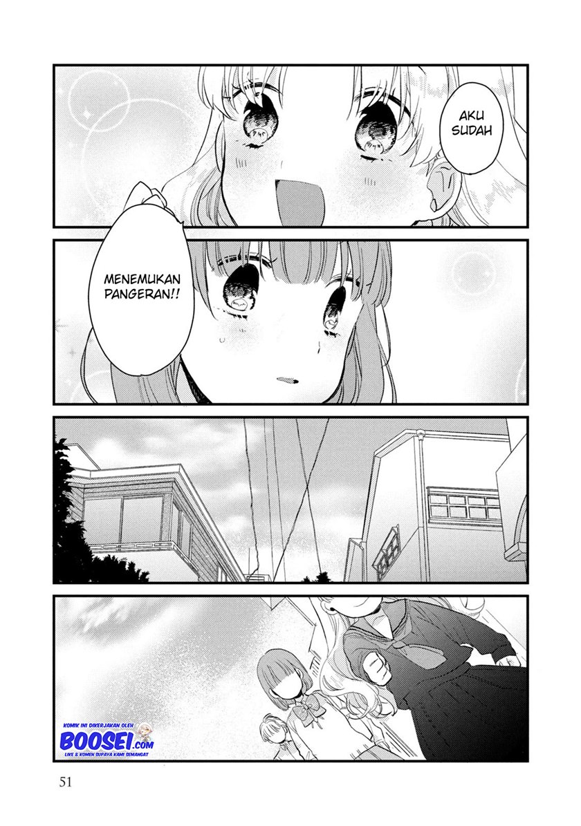 Lazy Prince Becomes a Genius Chapter 132 - halaman 4