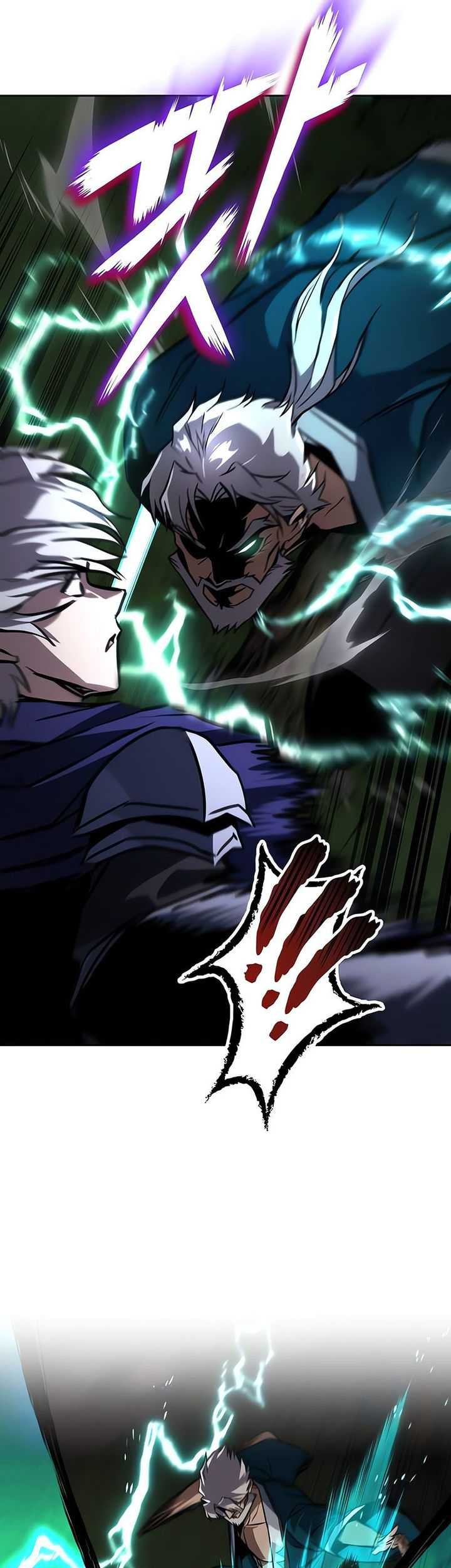 Lazy Prince Becomes a Genius Chapter 132 - halaman 74