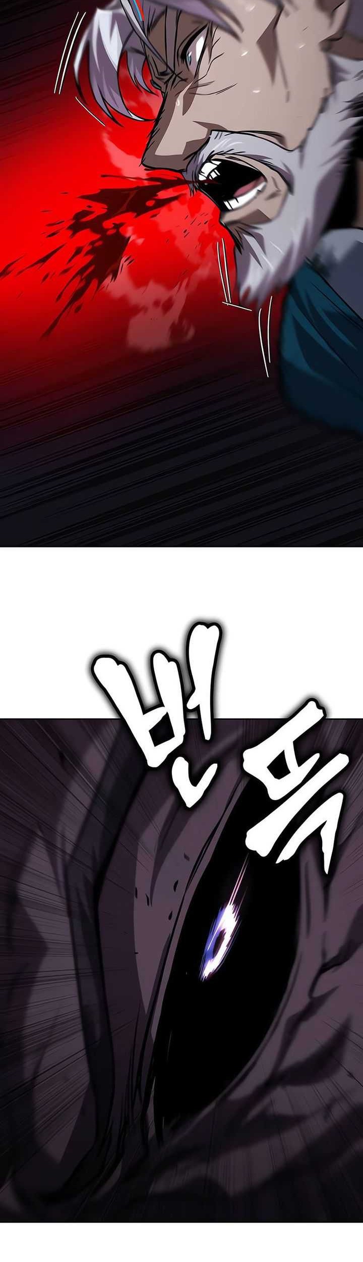 Lazy Prince Becomes a Genius Chapter 132 - halaman 78