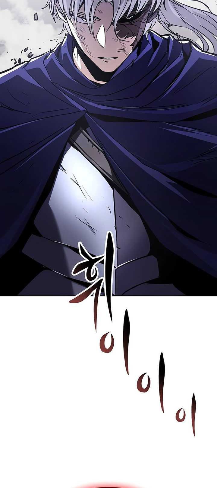 Lazy Prince Becomes a Genius Chapter 132 - halaman 82
