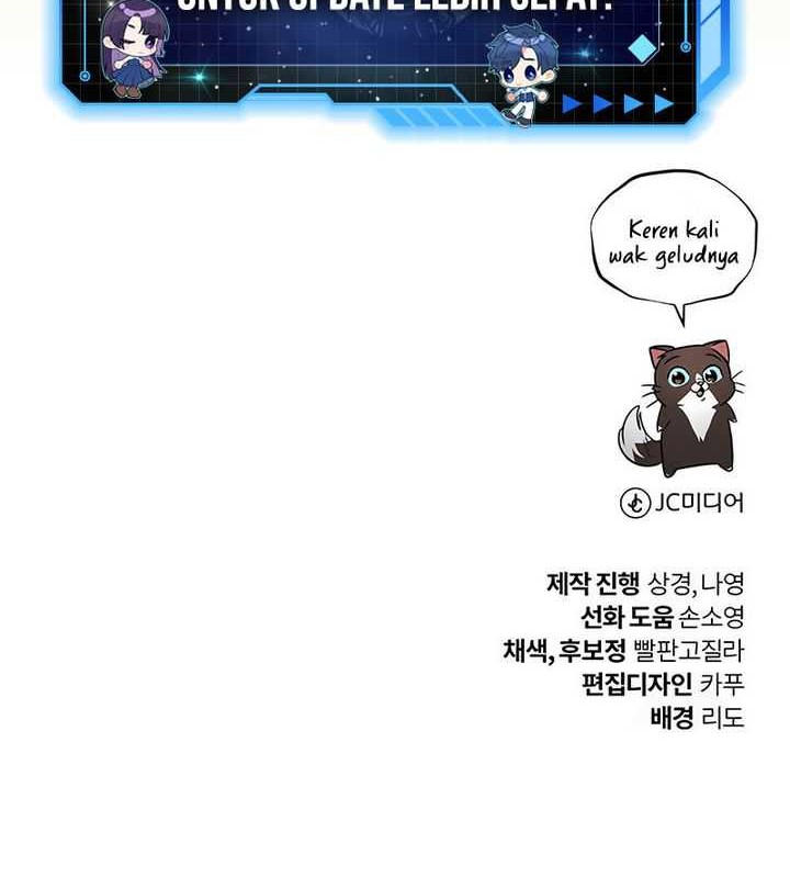 Lazy Prince Becomes a Genius Chapter 132 - halaman 87