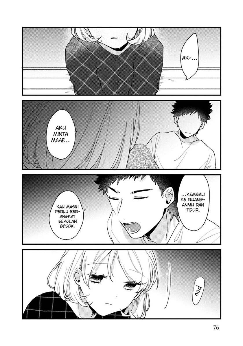 Lazy Prince Becomes a Genius Chapter 133 - halaman 11