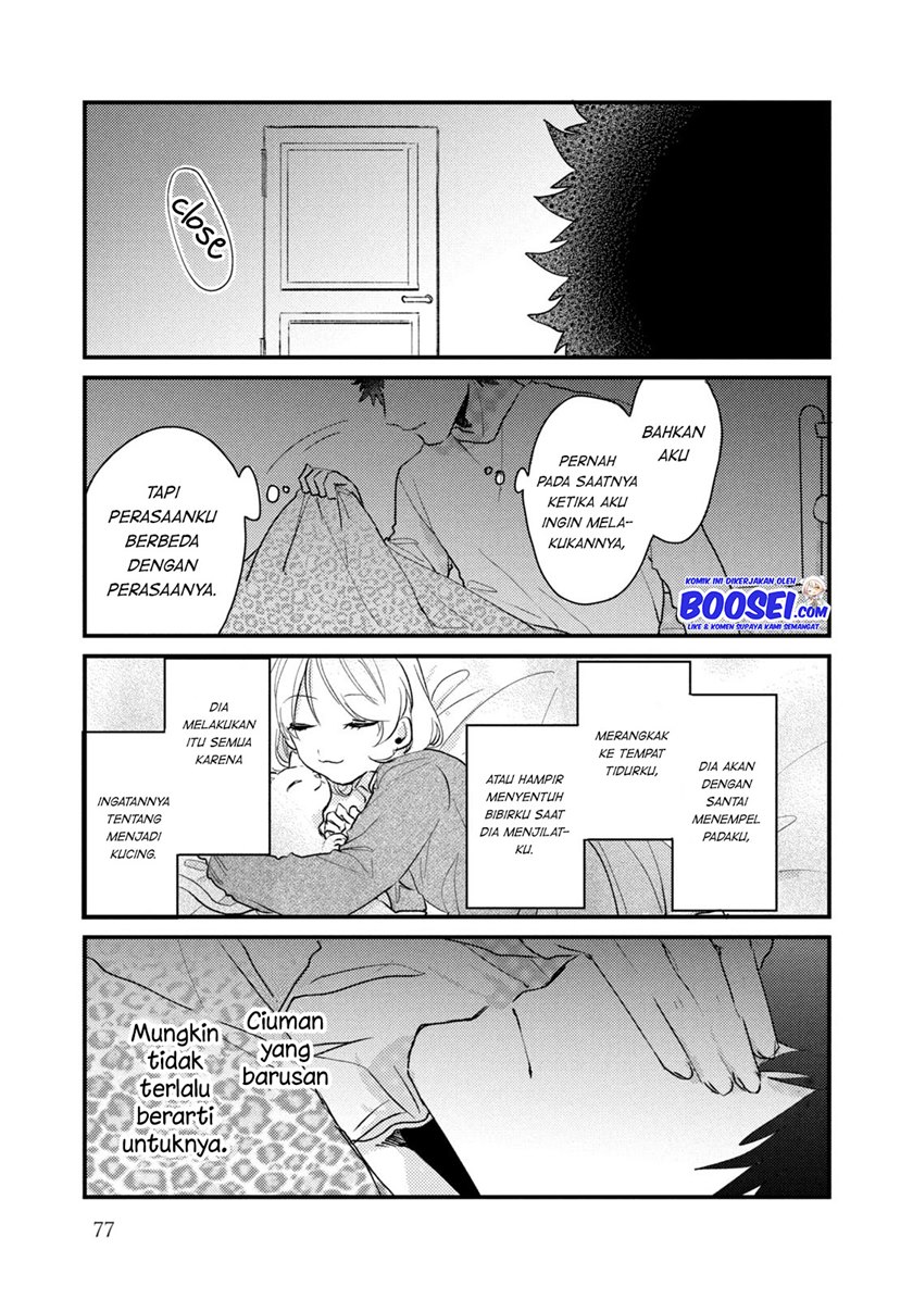 Lazy Prince Becomes a Genius Chapter 133 - halaman 12