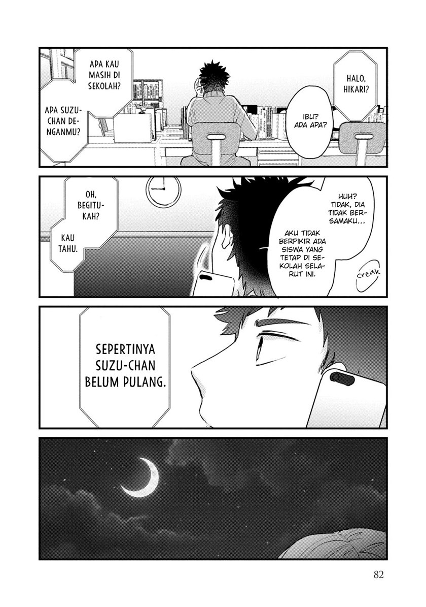 Lazy Prince Becomes a Genius Chapter 133 - halaman 17