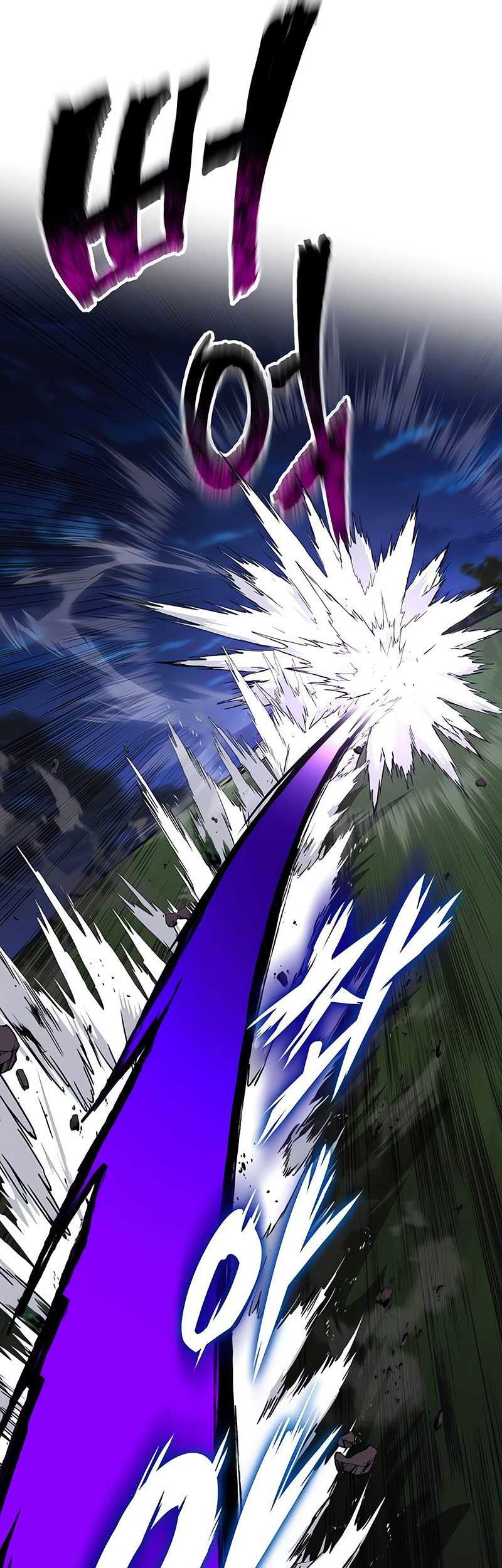 Lazy Prince Becomes a Genius Chapter 133 - halaman 27