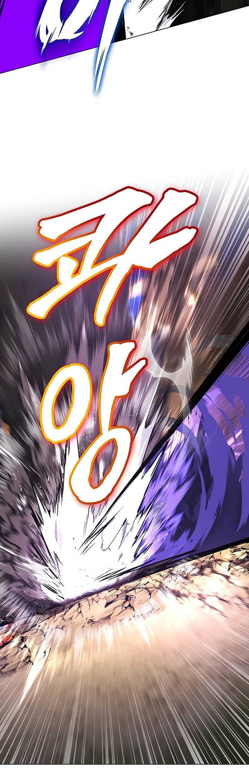 Lazy Prince Becomes a Genius Chapter 133 - halaman 28