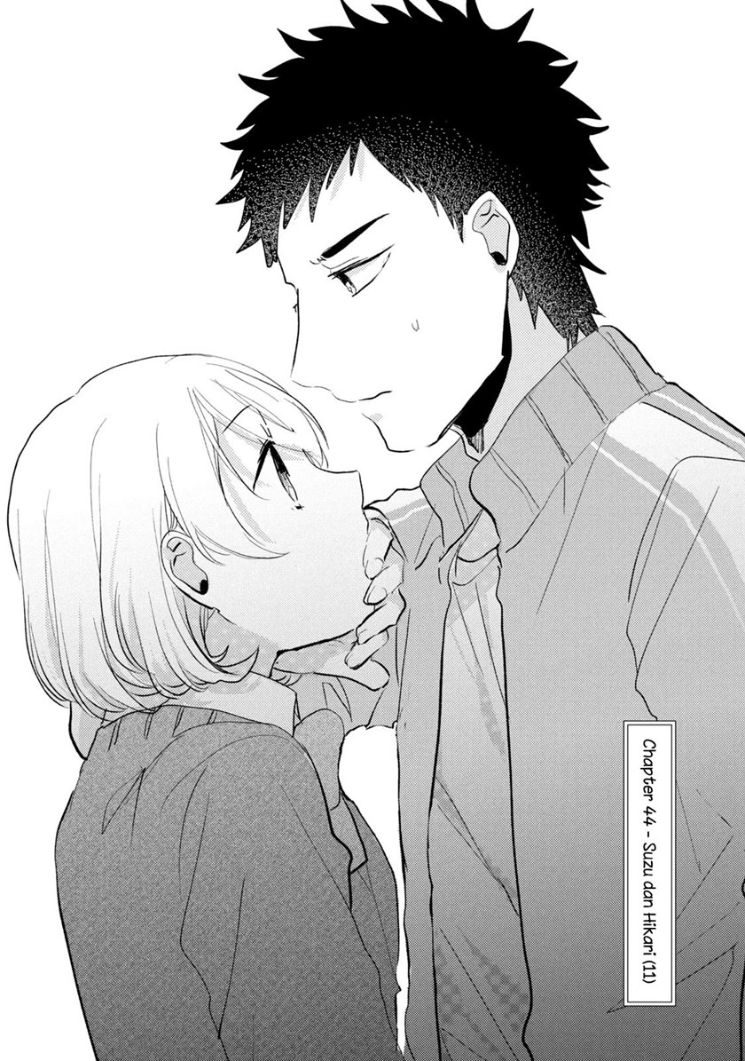 Lazy Prince Becomes a Genius Chapter 133 - halaman 3