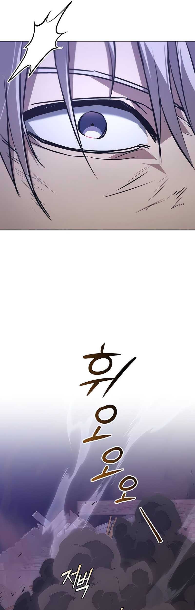 Lazy Prince Becomes a Genius Chapter 133 - halaman 39