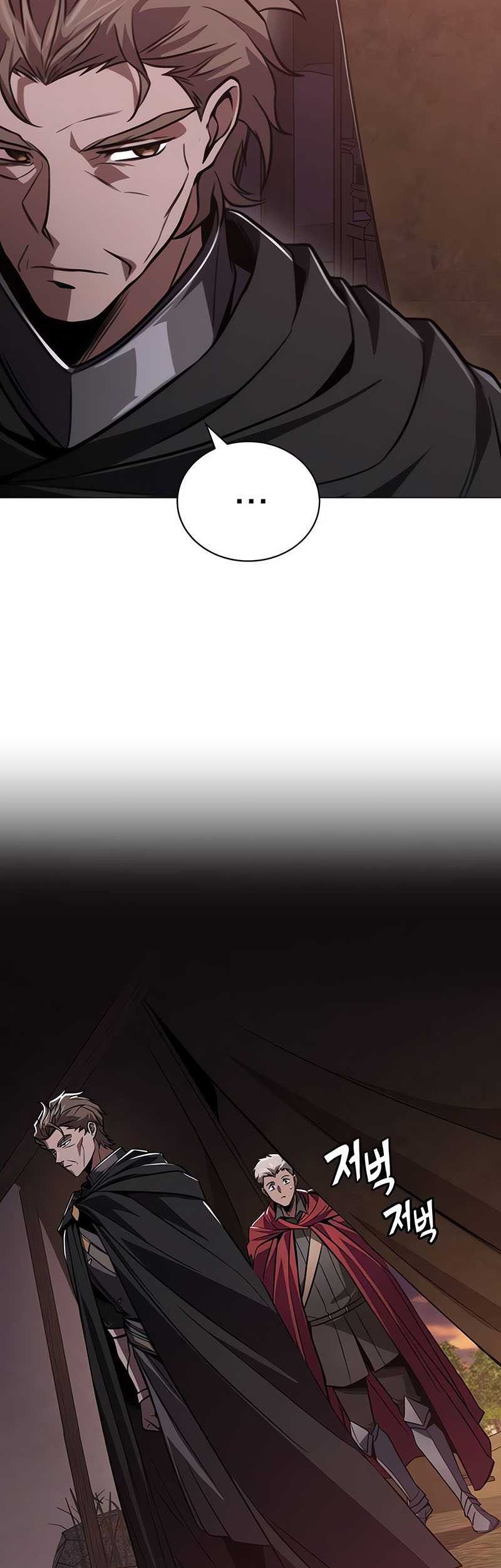 Lazy Prince Becomes a Genius Chapter 133 - halaman 76