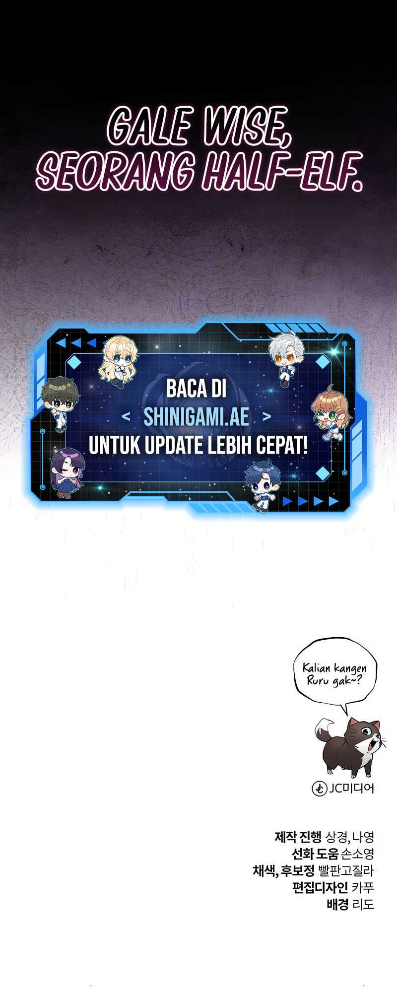 Lazy Prince Becomes a Genius Chapter 133 - halaman 79