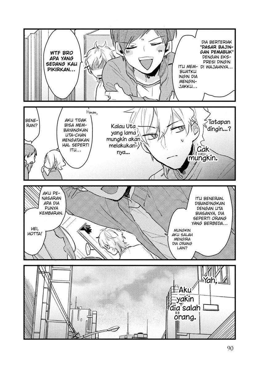 Lazy Prince Becomes a Genius Chapter 134 - halaman 10
