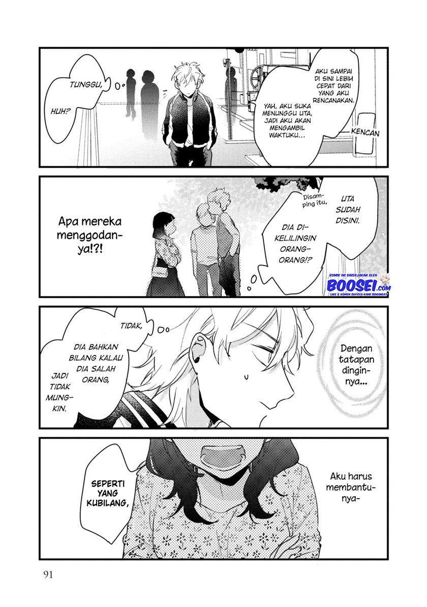 Lazy Prince Becomes a Genius Chapter 134 - halaman 11