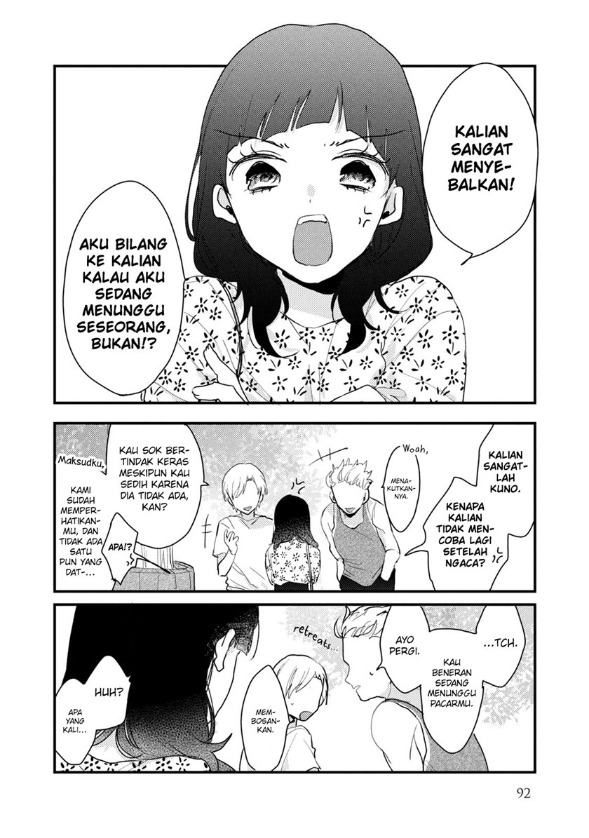 Lazy Prince Becomes a Genius Chapter 134 - halaman 12